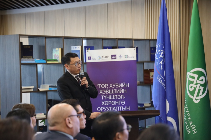 “Төр, хувийн хэвшлийн түншлэл-хөрөнгө оруулалтын боломж” нэгдсэн арга хэмжээ үргэлжилж байна